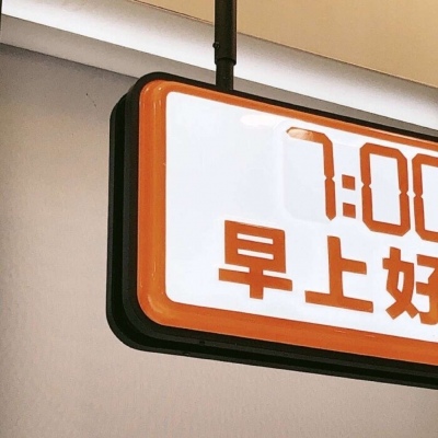 芗城福瑞交流群